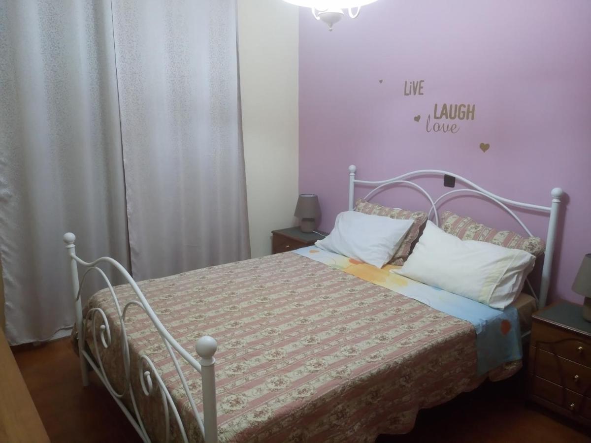 Ferienwohnung Nikol΄S House Neochori  Exterior foto